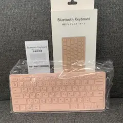 タブレット用Bluetoothキーボード コンパクト ピンク
