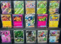 【安心追跡付き】[SV5a]ポケモンカード まとめ売り クリムゾンヘイズ