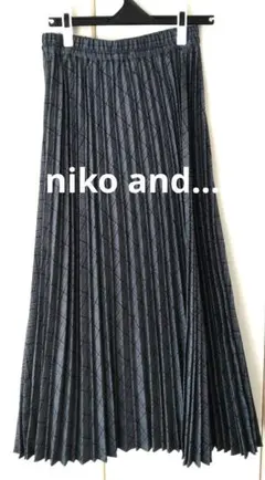 【niko and...】グレー チェック柄 プリーツロングスカート