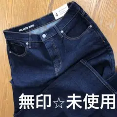 無印⭐︎未使用リラックスワイド デニム ジーンズW27×L31