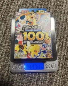 MEGA スタートデッキ100 バトルコレクション 111g - メルカリ