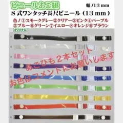 Item thumbnail for item a143cc27-8128-409b-afdc-88c666f8ea63