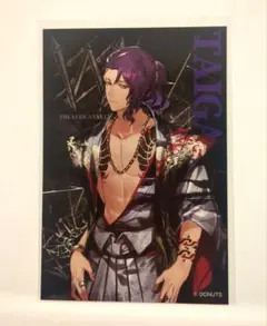 kurei＊購入前プロフ必読様 リクエスト 2点 まとめ商品
