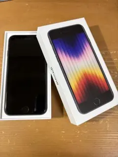 iPhone SE (第3世代) ブラック 本体のみ 箱付き