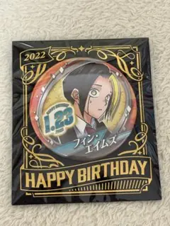 2026年最新】マッシュル-mashle- バースデーの人気アイテム - メルカリ