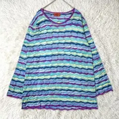 MISSONI ミッソーニ マルチボーダー サマーニット 長袖 オレンジタグM