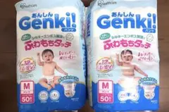 Item thumbnail for item 48fb4853-3cbd-4e56-905b-46335fc64185