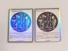 2025年最新】村上隆 もののけ京都 英語版の人気アイテム - メルカリ