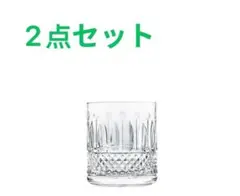エレガンス