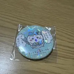 ☆まじかるちいかわ☆ホログラム缶バッジ 【ハチワレ】 - メルカリ