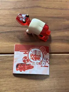 Item thumbnail for item b06a6308-616c-4119-b257-e88c4410725f