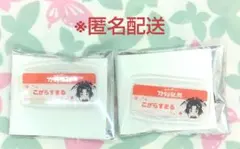 Item thumbnail for item faa12cb1-89e4-42ec-bcf7-41f4f21eb699