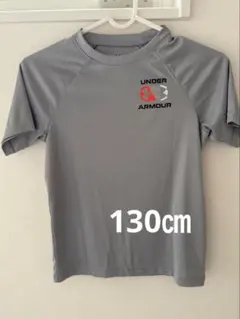 【新品】UNDER ARMOUR グレー半袖 YSサイズ