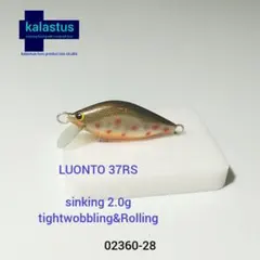 Item thumbnail for item 5af0593a-6468-4e89-b52c-e853fb106db9