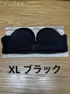 APIKIE ストラップレス 紐なしブラ XL 黒