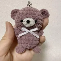 ＊うる目くまさん＊　プリンセスモール　あみぐるみキーホルダー　くま