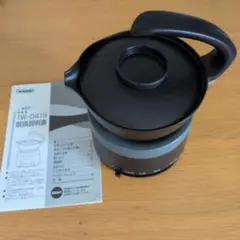 酒燗器　ツインバードのサムネイル