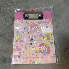 サンリオミックスキャラクター クリップボード 【非売品】