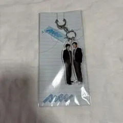 消えた初恋アクキー 目黒蓮 道枝駿佑