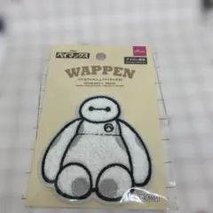 Item thumbnail for item 50b60308-f3c3-4753-92b2-13659a3f2998