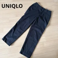 ⭕️UNIQLO ブラックカジュアルパンツ スリムフィット　スラックス　Sサイズ