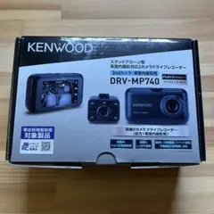 KENWOOD DRV-MP740のサムネイル