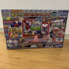 送料無料　光るぜっ！ポケモンタイピングPC
