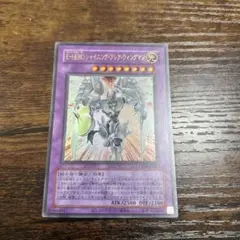 遊戯王　eheroプリズマー　スリーブ　100枚　未開封 遊戯王 eheroプリズマー スリーブ 100枚 未開封 遊戯王OCG
