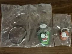 ポチャッコ　リキッドチャーム　パフュームボトル　めじるしアクセサリー　2点セット