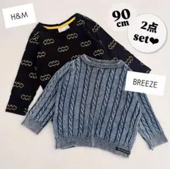 【2点セット】BREEZE H&M トップス　長袖　バットマン　キッズ　90cm