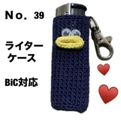 Item thumbnail for item 8c7a4be3-97fd-4b32-b334-5fd79f75b328