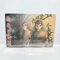 【超美品】ジャンプマルチワールド Yahoo!オークション -「ジャンプ マルチワールド」の落札相場