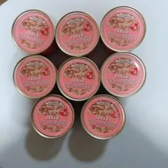 d.B.f ささみの角切り 150g缶 8個セット（賞味期限 １ヶ月の為 激安）のサムネイル