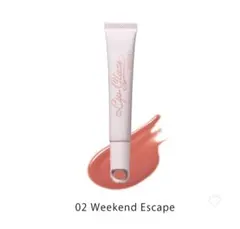 SNIDEL BEAUTY リップ グレイズ 02 Weekend Escapeのサムネイル