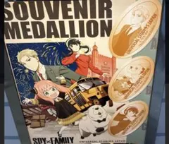 Item thumbnail for item 69e43767-85dd-476a-996f-126b1579085f