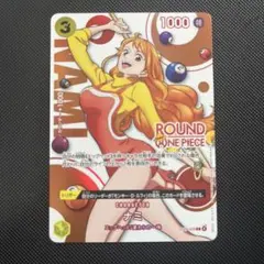 ナミ　ラウンドワン　プロモ ST12-008③ ラウンドワン プロモ ナミ ST12-008 ワンピースカード - メルカリ