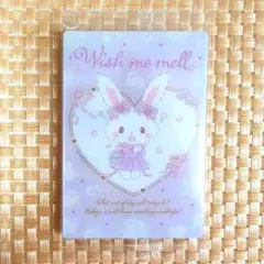 サンリオキャラクターズ ウエハース11 ウィッシュミーメル