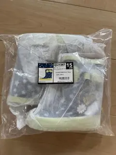 Item thumbnail for item 61ffb78c-a601-4702-95fa-81d78b2d1789