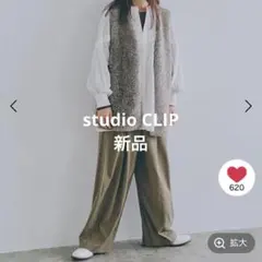 studio CLIP スタジオクリップ　ボリュームワイドイージーパンツ