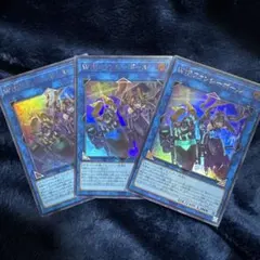 Item thumbnail for item 62a09980-43c1-4d11-9fea-777ce784388f