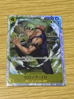 ワンピースカード 神の島の冒険 ロロノア ゾロ SR