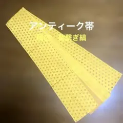 Item thumbnail for item 10f24529-9a9d-4eda-921d-826d6811e354