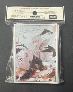 2026年最新】grats !スリーブの人気アイテム - メルカリ