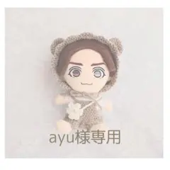 ayu様専用 くま耳ボンネット 他