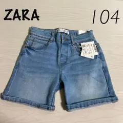 ZARA ベビー 新品 デニムショートパンツ 104 ダメージ加工 ウエストゴム