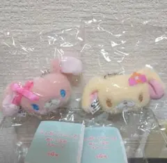 【シュガーバニーズ】ぬいぐるみチャーム