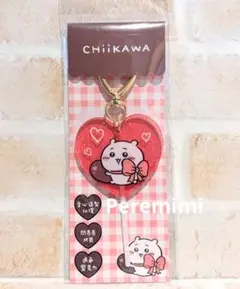 ちいかわ バレンタイン アクリルキーホルダー 海外限定 日本未発売