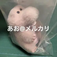 ワーリーフレンズ フロッキーフィギュア ラブリー