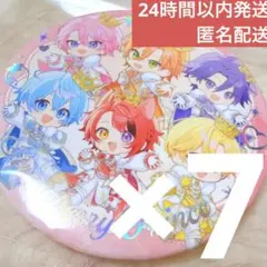 すとぷり 10周年 集合 缶バッジ デフォ