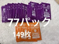 ポケカ ジムプロモ 弾 100パック ポケモンカードGYMプロモ第1~第10各10枚計100枚 【公式通販】
